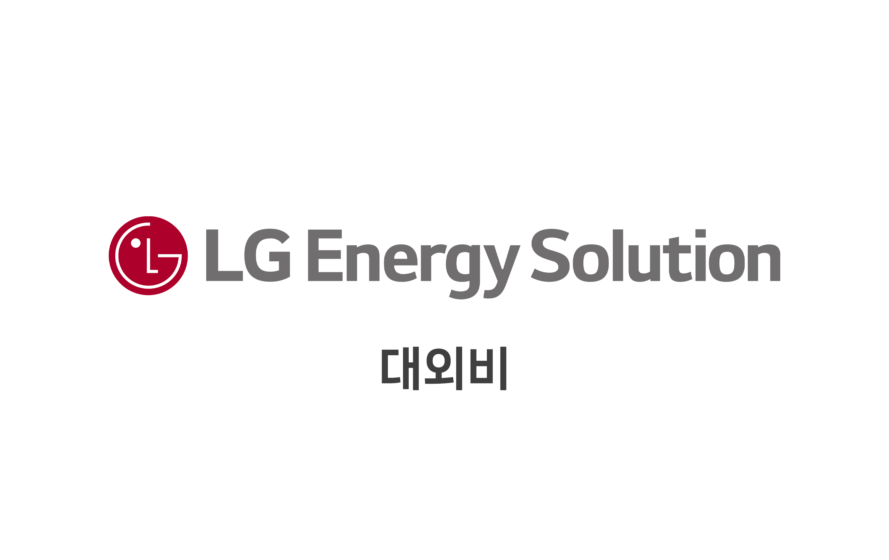 LG에너지솔루션 Factory 시뮬레이션 시스템 상세 이미지 1